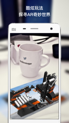 幻眼瀏覽器app手機(jī)版