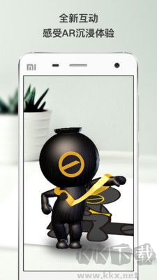 幻眼瀏覽器app手機(jī)版