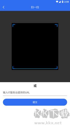 飛天手機令牌純凈版
