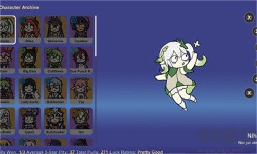 貪婪的旅行者最新版