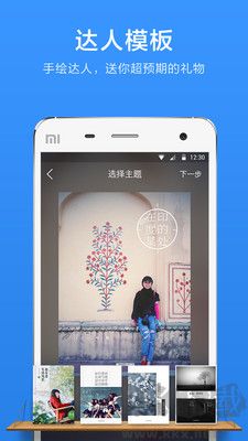 時(shí)光流影標(biāo)準(zhǔn)版