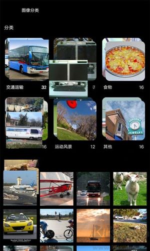 安兔兔AI評(píng)測(cè)app升級(jí)版