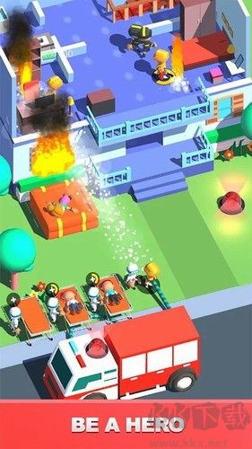 火里的英雄全新版