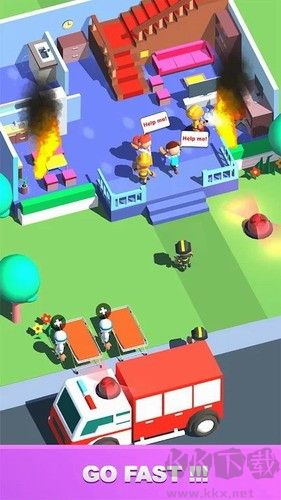 火里的英雄全新版