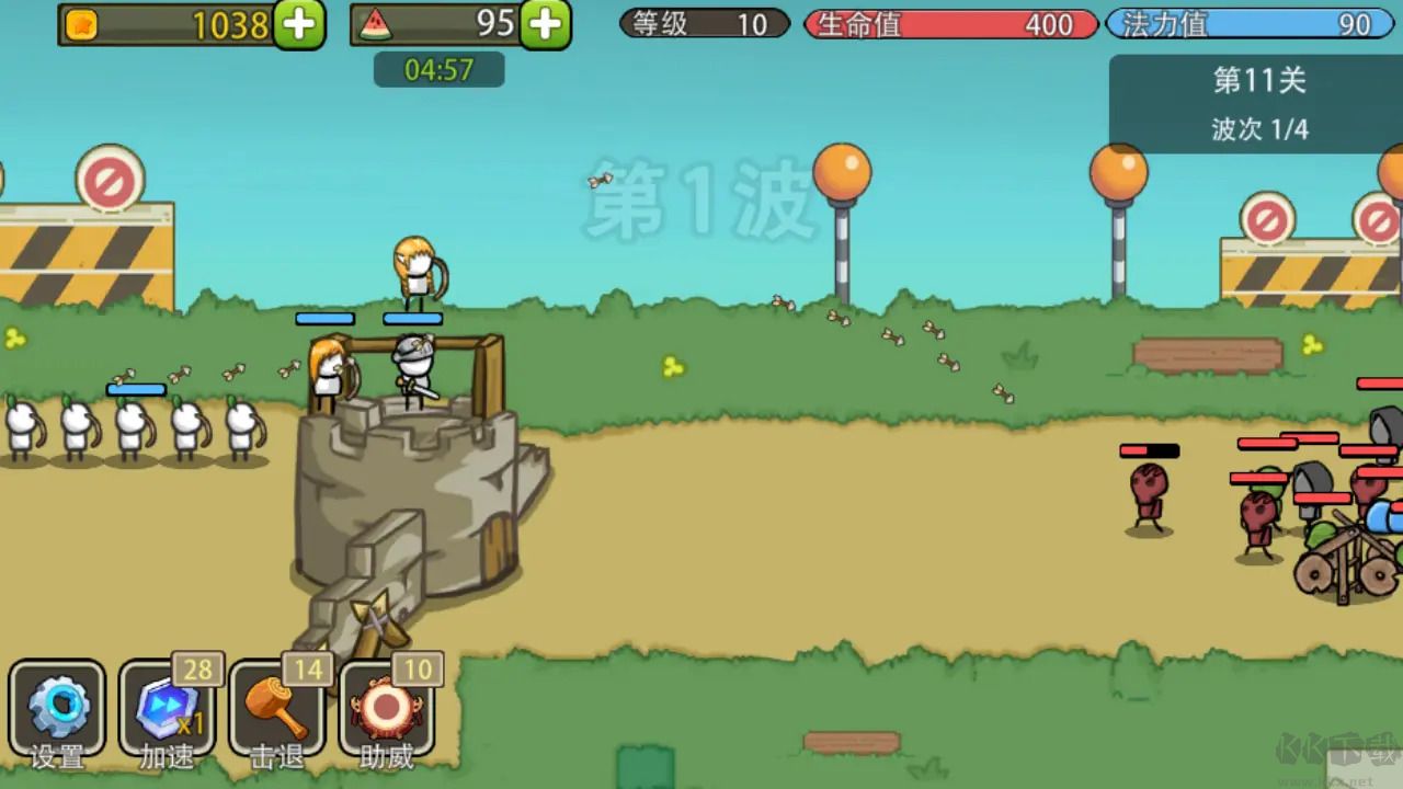 塔防煉妖最新版