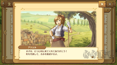 樂園生活牧羊村漢化版