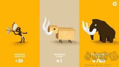 大狩獵無(wú)限金幣版