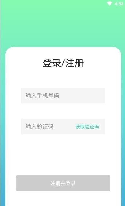 悅顏相機app標(biāo)準(zhǔn)版