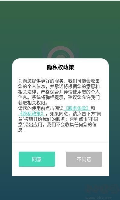 悅顏相機app標(biāo)準(zhǔn)版