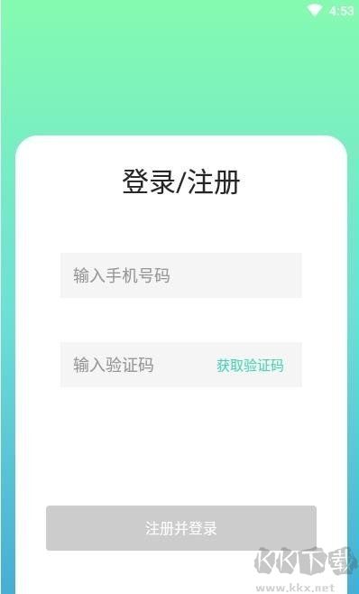 悅顏相機app標(biāo)準(zhǔn)版