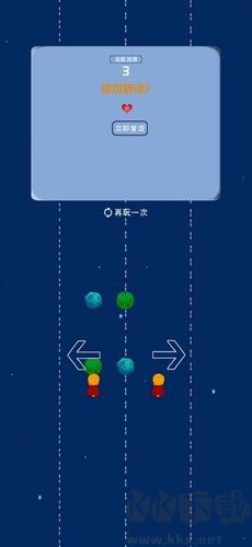 動感小英雄最新版
