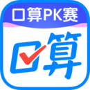 作業(yè)幫口算官網(wǎng)版 v7.10.2手機(jī)版