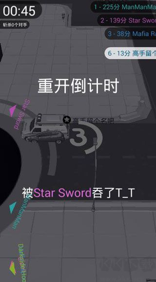 holeio黑洞大作戰(zhàn)官網(wǎng)版