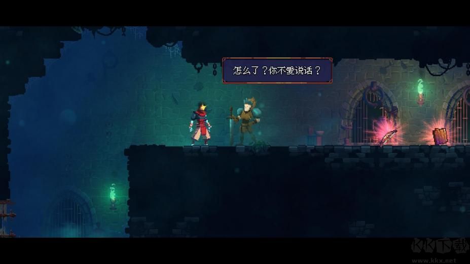 死亡細(xì)胞七項(xiàng)修改器免費(fèi)版