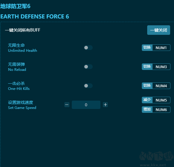 地球防衛(wèi)軍6五項修改器綠色版