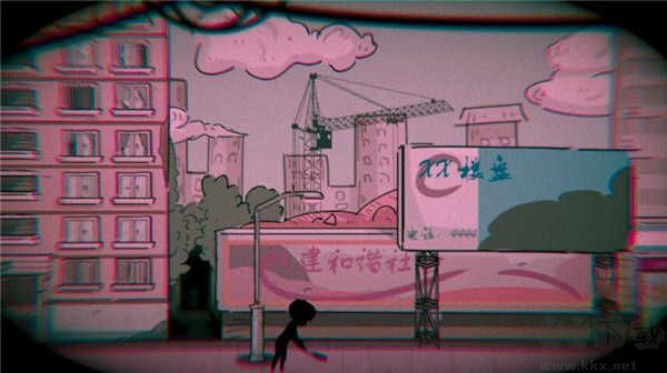 彼岸畫廊完整版