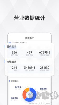 熊貓愛車官網(wǎng)版