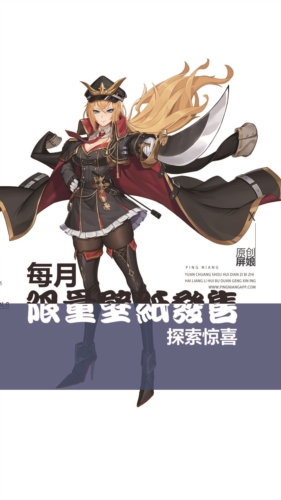 屏娘app官網(wǎng)版