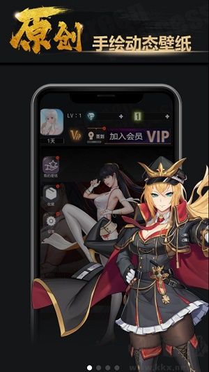 屏娘app官網(wǎng)版