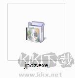 日語(yǔ)打字練習(xí)高級(jí)版