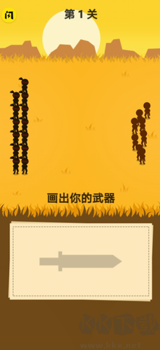 畫(huà)個(gè)圈圈叉叉內(nèi)置菜單版