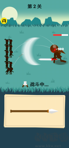 畫(huà)個(gè)圈圈叉叉內(nèi)置菜單版