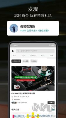 mini免費(fèi)版下載