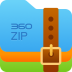 360壓縮官方版 V4.0.0.1530最新版