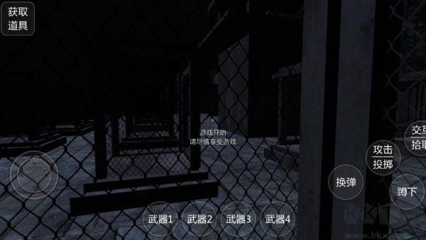 電鋸豬最新版