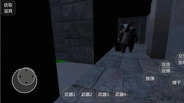 電鋸豬最新版