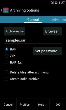 winrar 解壓軟件app綠色版