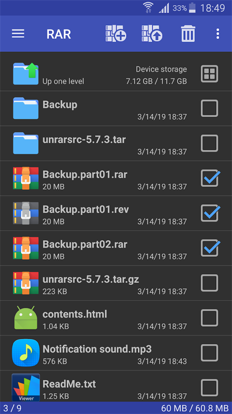 winrar 解壓軟件app綠色版