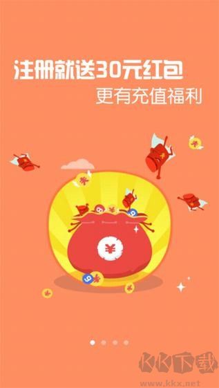 福彩app手機(jī)版