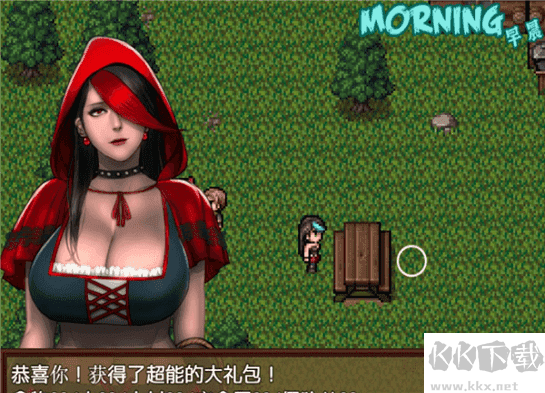 僵尸生活2漢化版