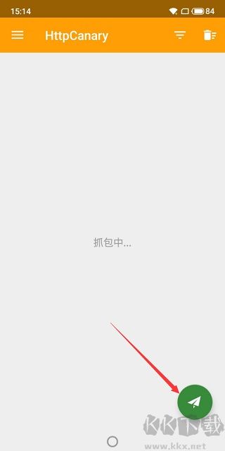 黃鳥(niǎo)抓包安卓安裝包