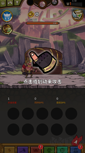 雷神眾神萬擊之戰(zhàn)內(nèi)購(gòu)版