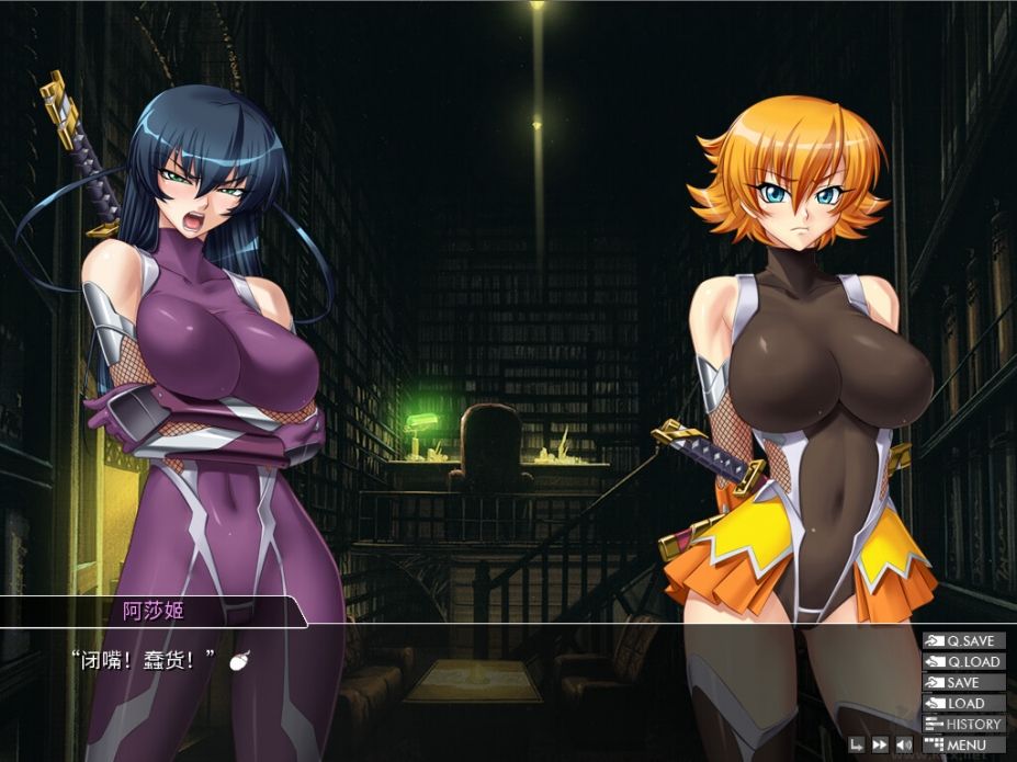 對魔忍Collection：決戰(zhàn)競技場五項修改器直裝版