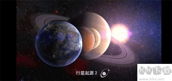 創(chuàng)造行星2內(nèi)置菜單版