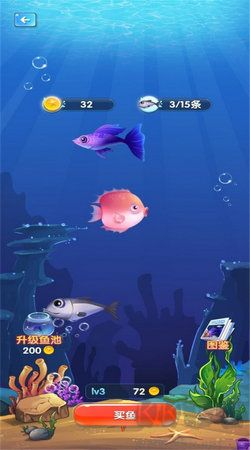 海洋吃貨爭(zhēng)霸賽官方版