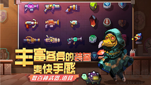 無(wú)序次元2024最新版