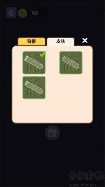 羅列矩陣水最新版