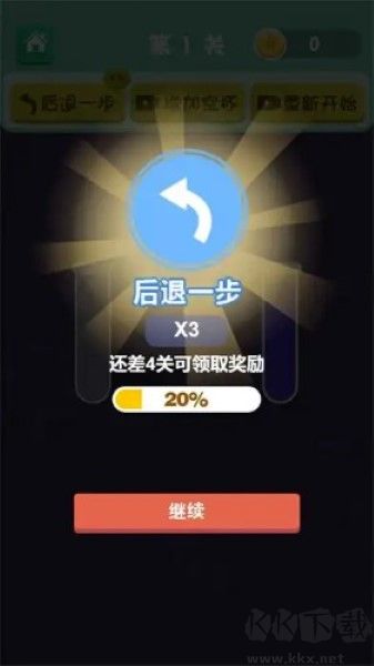 羅列矩陣水最新版