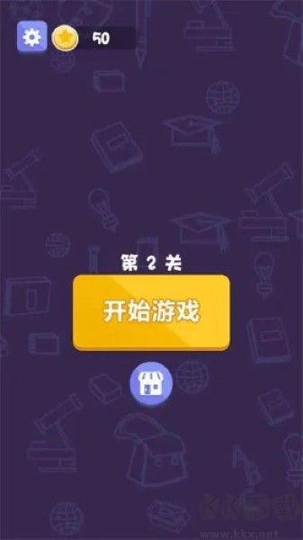 羅列矩陣水最新版