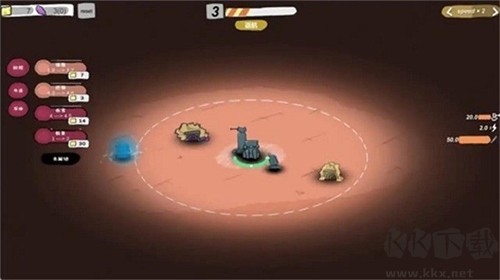 太空探險內置菜單版