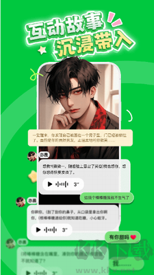 造夢(mèng)次元最新版