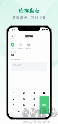 吉祥管店官網(wǎng)版