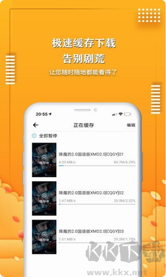 愛電影視官網(wǎng)版