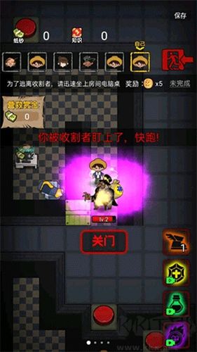共同發(fā)育內(nèi)置菜單版