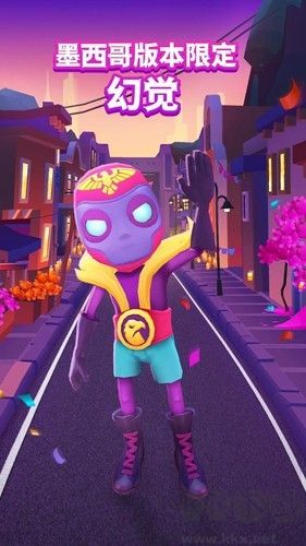 999999鉆999999鑰匙地鐵跑酷新版本