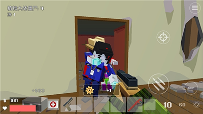 像素戰(zhàn)斗僵尸突襲官方版